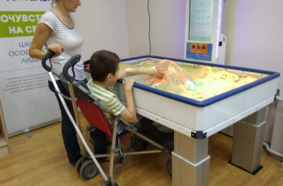 Интерактивная песочница iSandBOX Children’s Hope